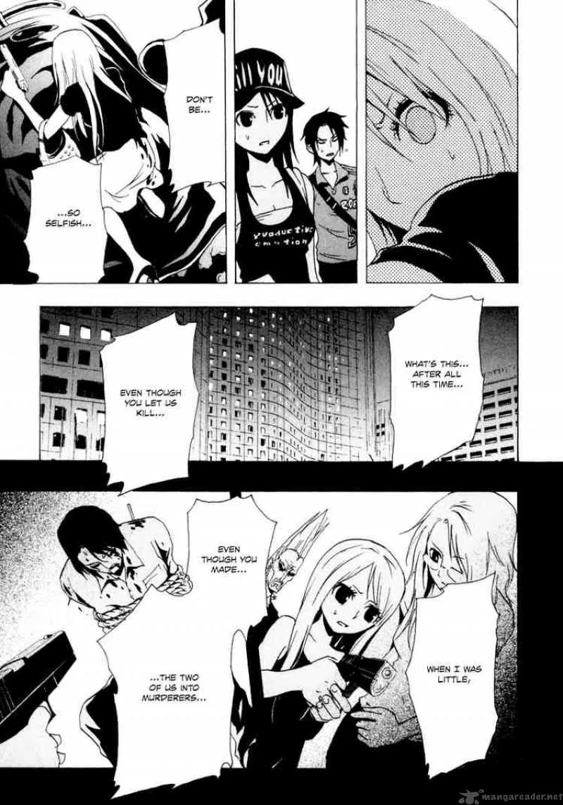 Ga-Rei Chapter 18 page 28