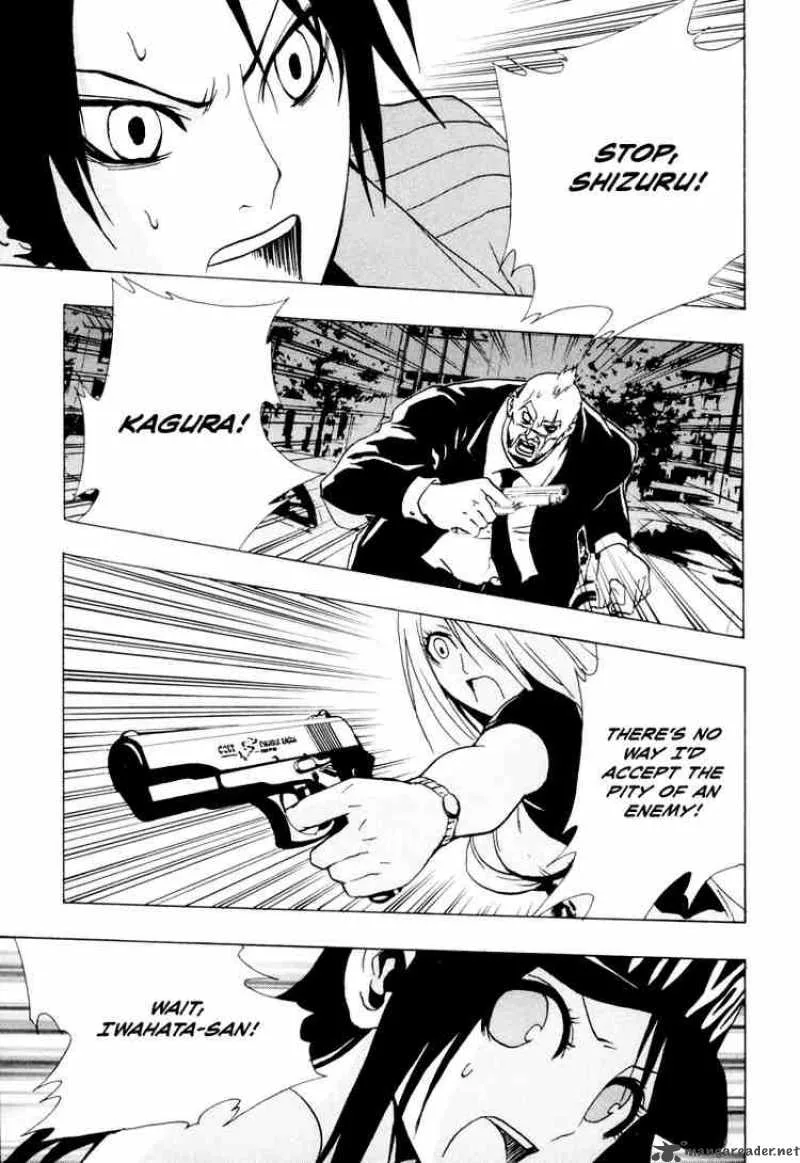 Ga-Rei Chapter 18 page 34
