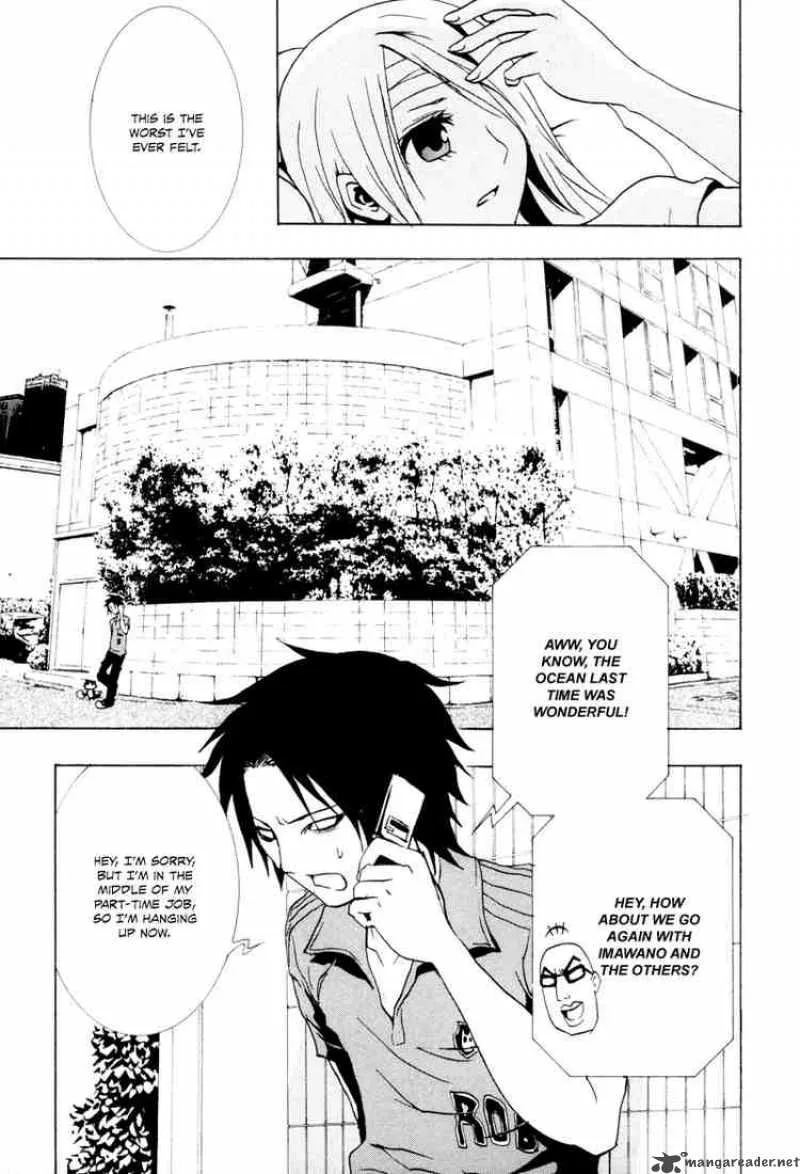 Ga-Rei Chapter 18 page 39