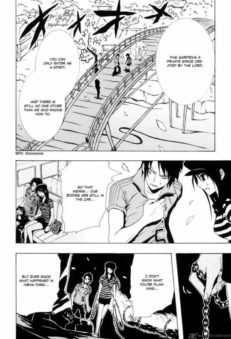 Ga-Rei Chapter 19 page 18