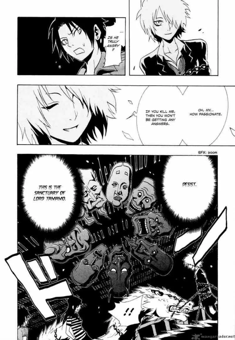 Ga-Rei Chapter 19 page 20
