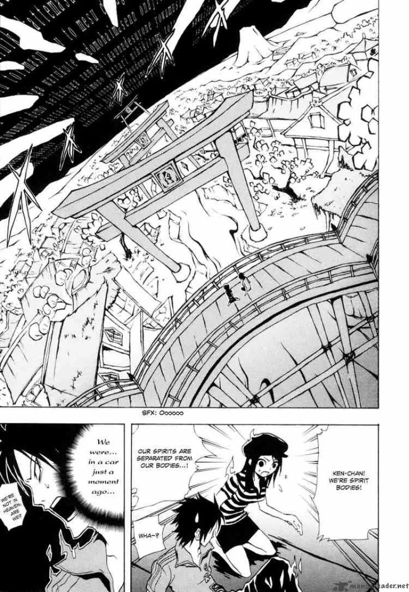 Ga-Rei Chapter 19 page 15