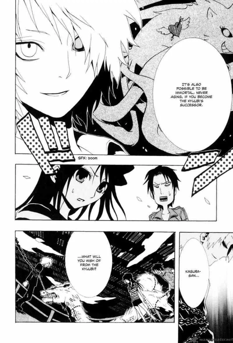 Ga-Rei Chapter 19 page 26