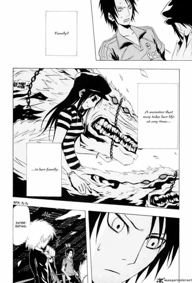 Ga-Rei Chapter 19 page 32