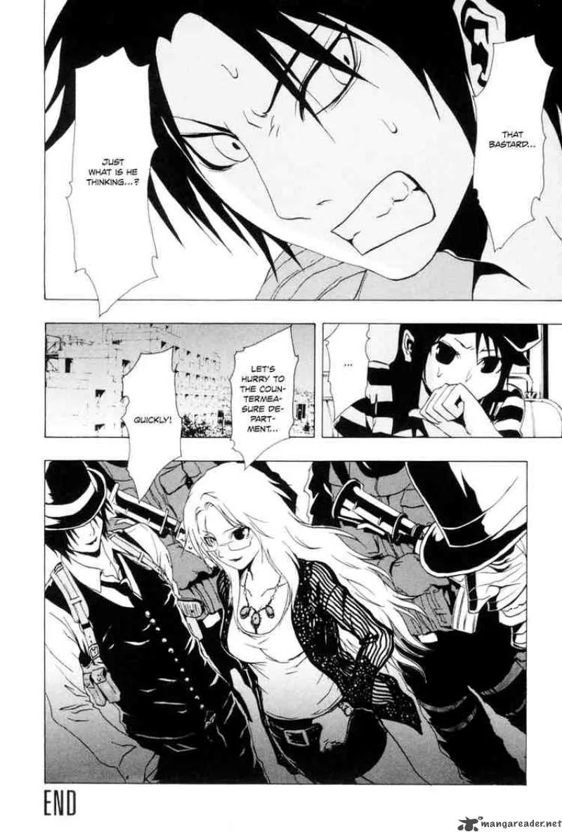 Ga-Rei Chapter 19 page 38