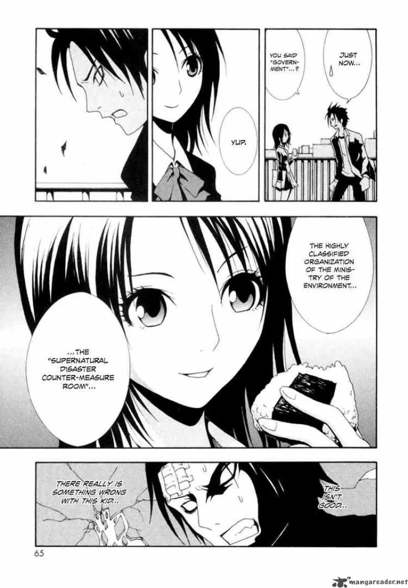 Ga-Rei Chapter 2 page 11