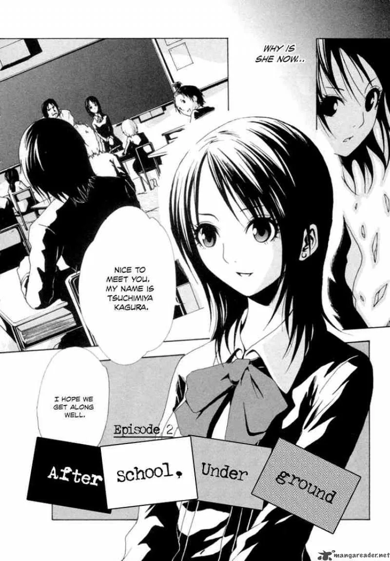 Ga-Rei Chapter 2 page 4