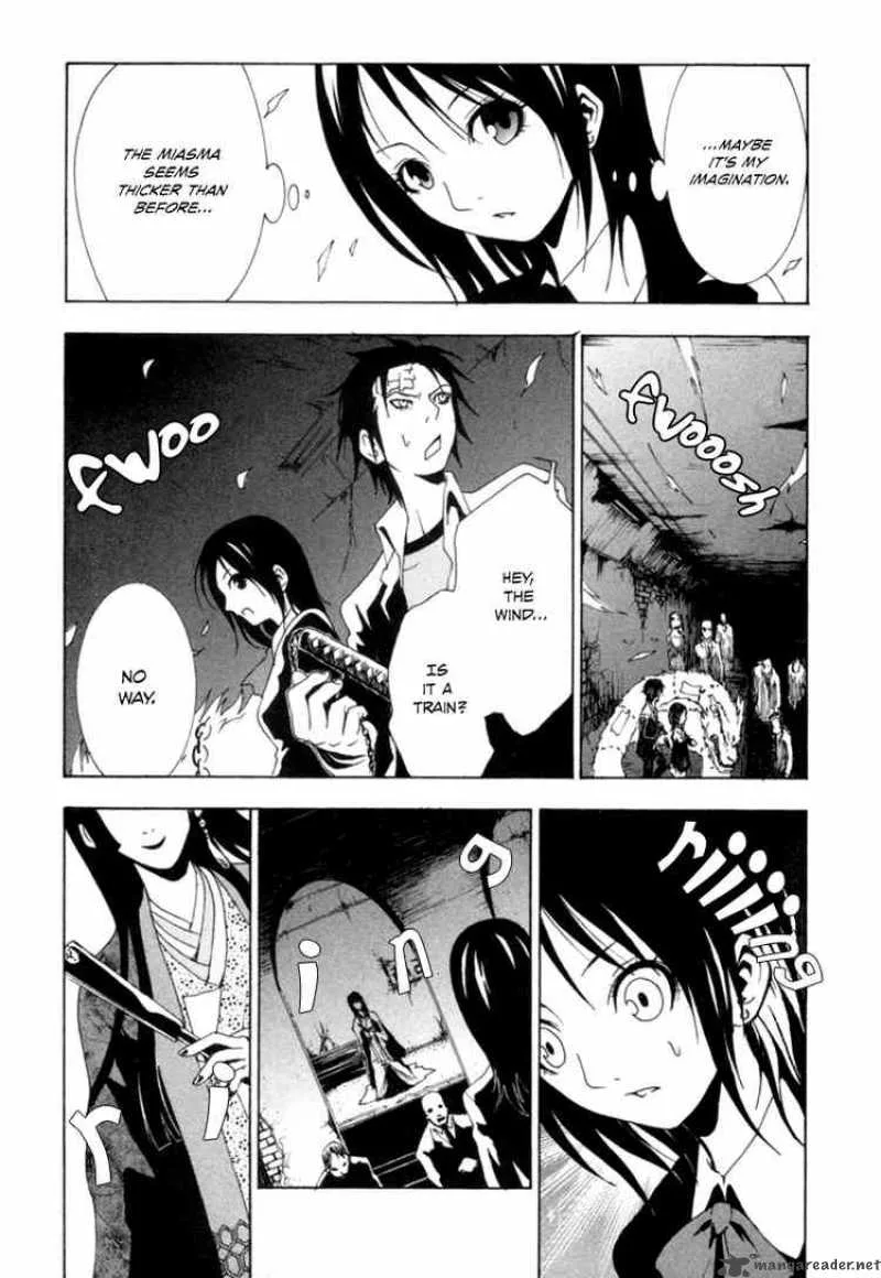 Ga-Rei Chapter 2 page 25