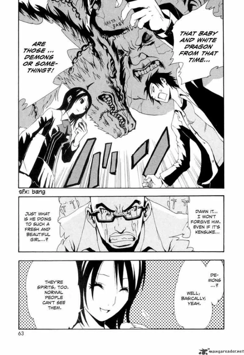 Ga-Rei Chapter 2 page 9