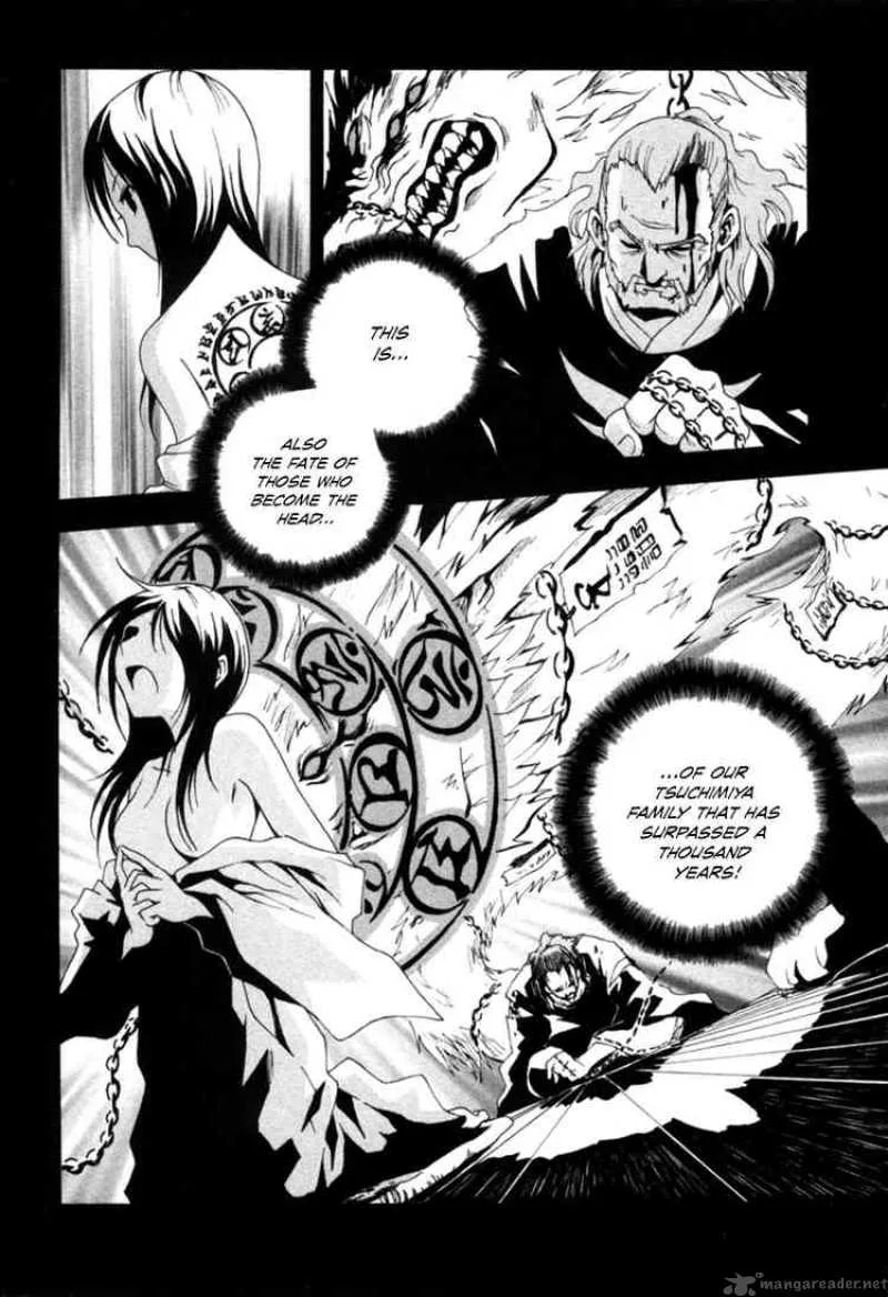 Ga-Rei Chapter 2 page 18