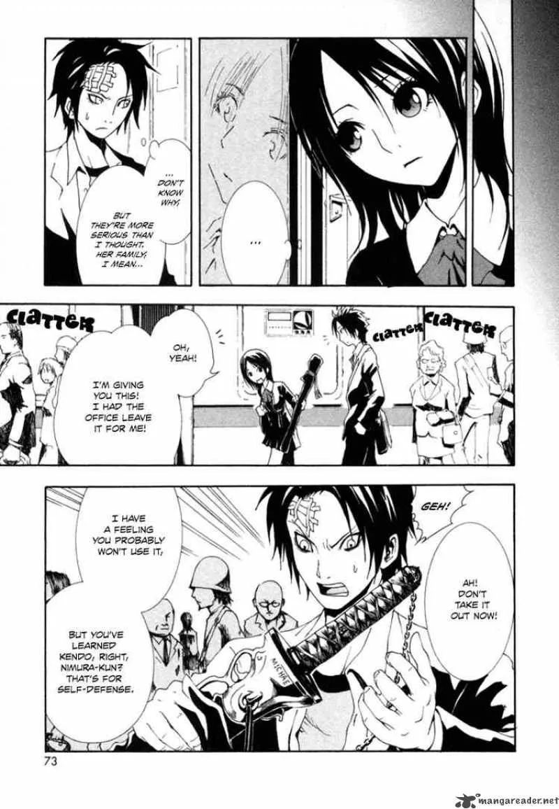 Ga-Rei Chapter 2 page 19