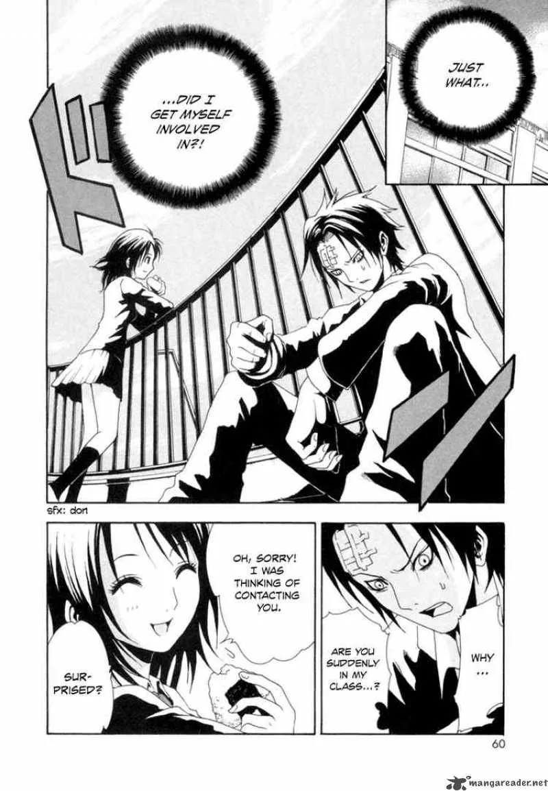 Ga-Rei Chapter 2 page 6