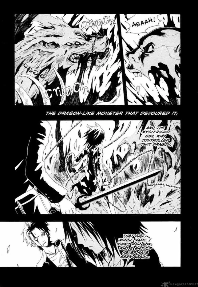 Ga-Rei Chapter 2 page 3