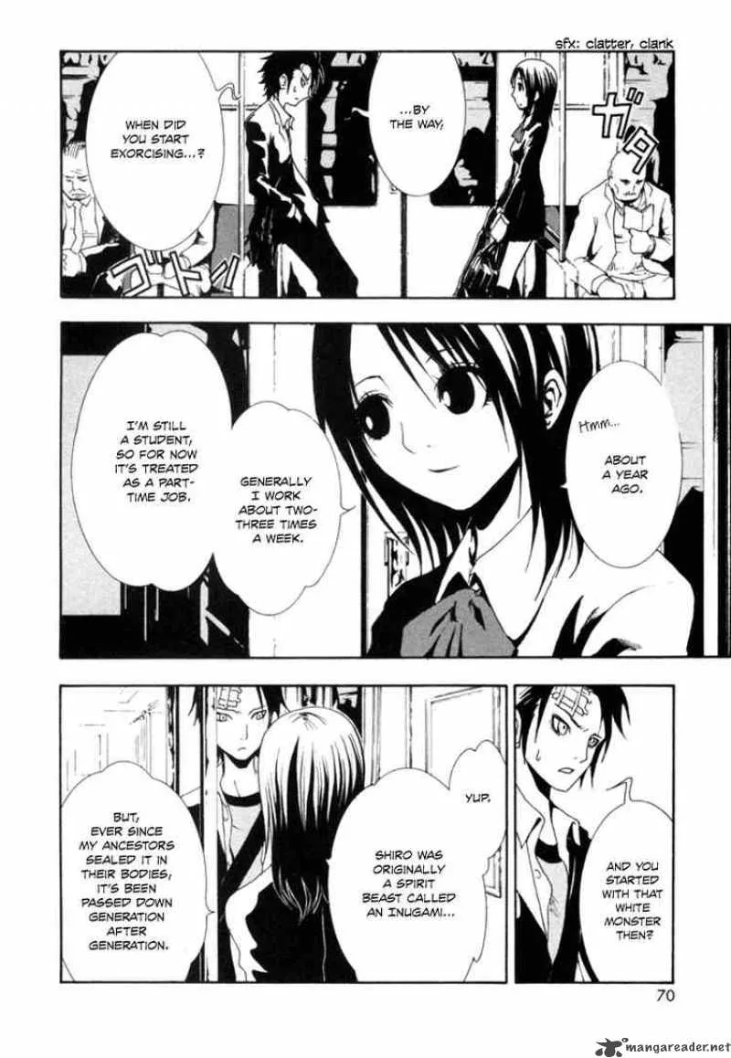 Ga-Rei Chapter 2 page 16