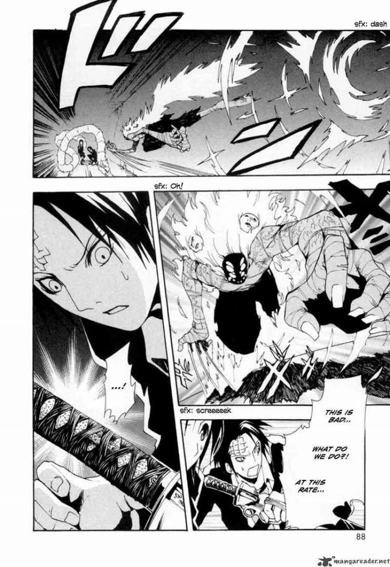 Ga-Rei Chapter 2 page 34