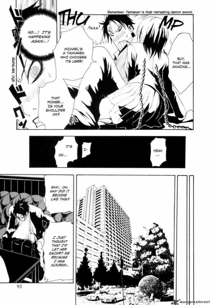 Ga-Rei Chapter 2 page 40