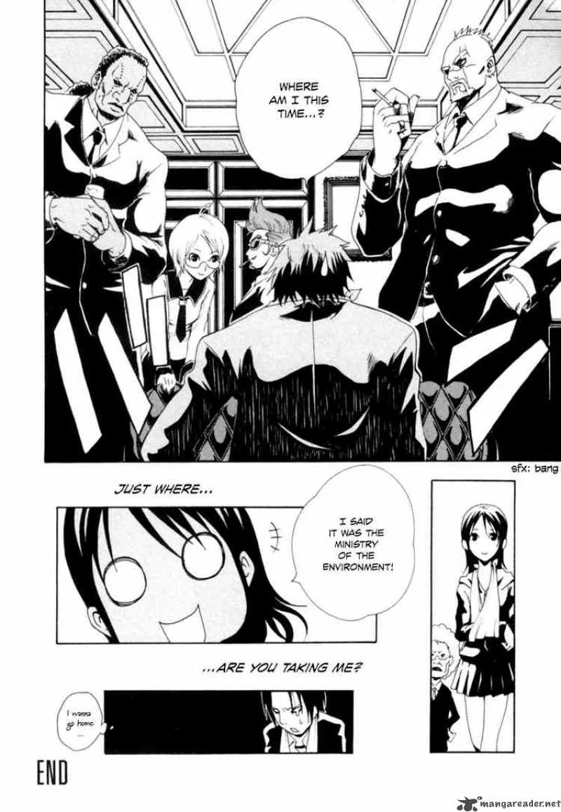 Ga-Rei Chapter 2 page 41