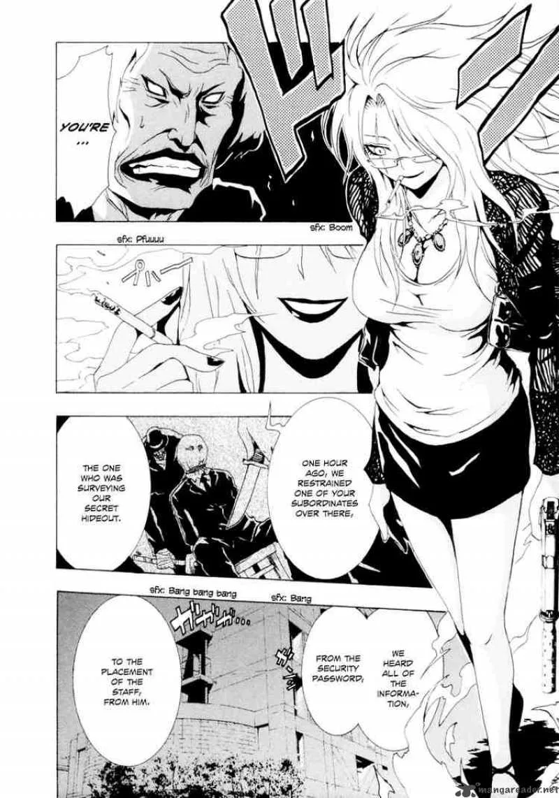 Ga-Rei Chapter 20 page 12