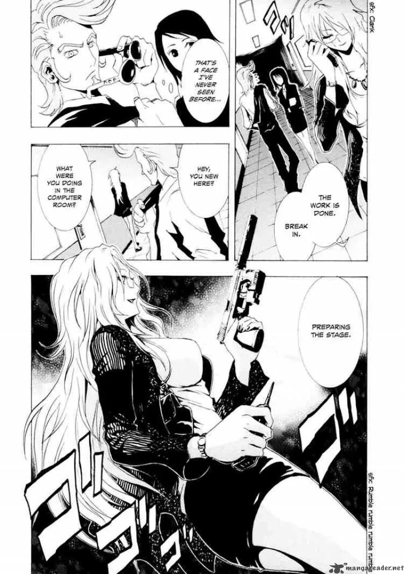 Ga-Rei Chapter 20 page 5