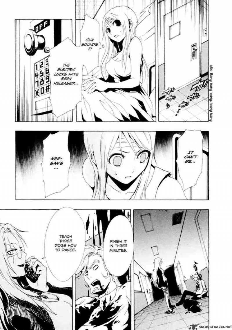 Ga-Rei Chapter 20 page 7