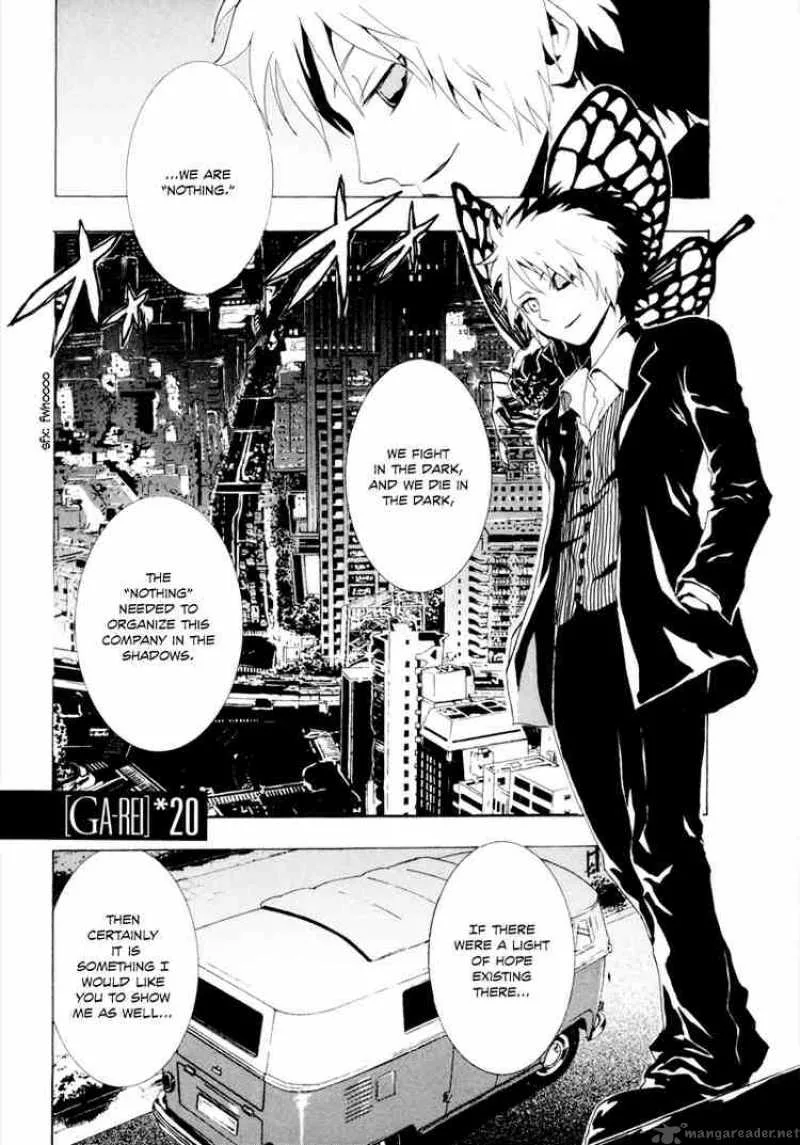 Ga-Rei Chapter 20 page 1
