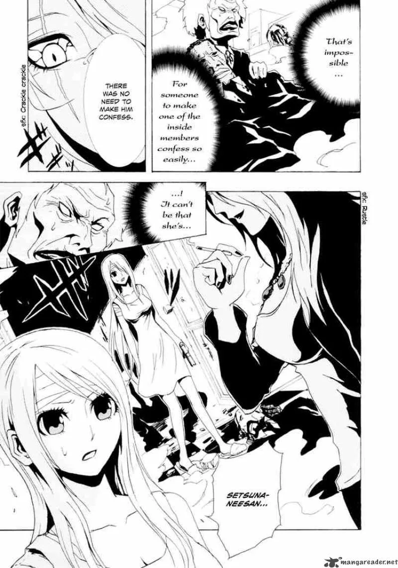 Ga-Rei Chapter 20 page 13
