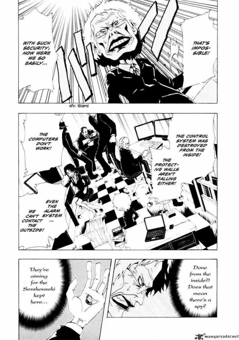 Ga-Rei Chapter 20 page 9