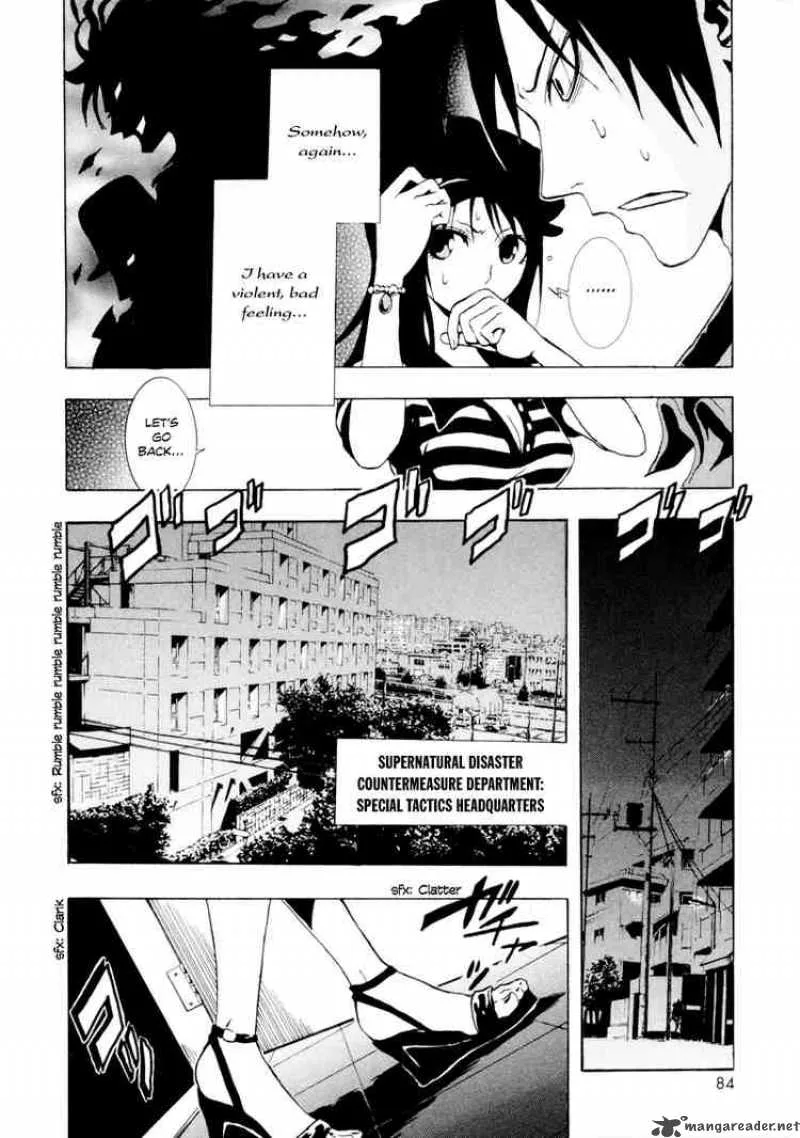 Ga-Rei Chapter 20 page 4