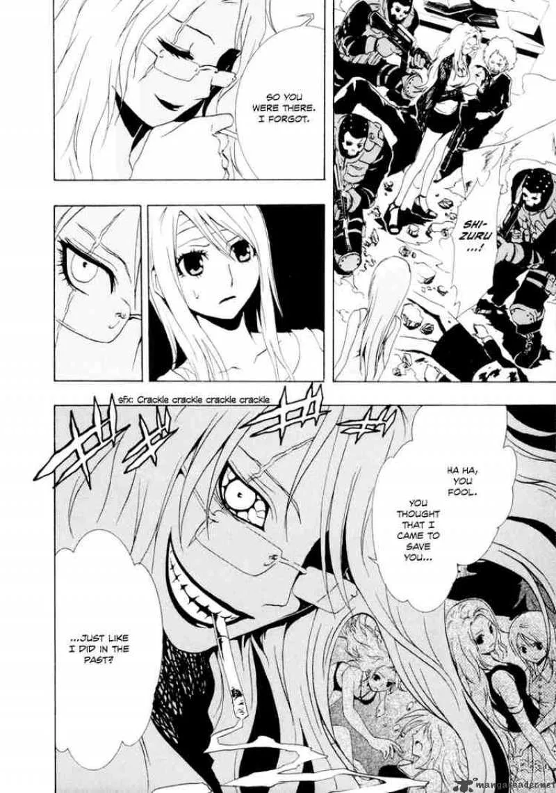 Ga-Rei Chapter 20 page 14