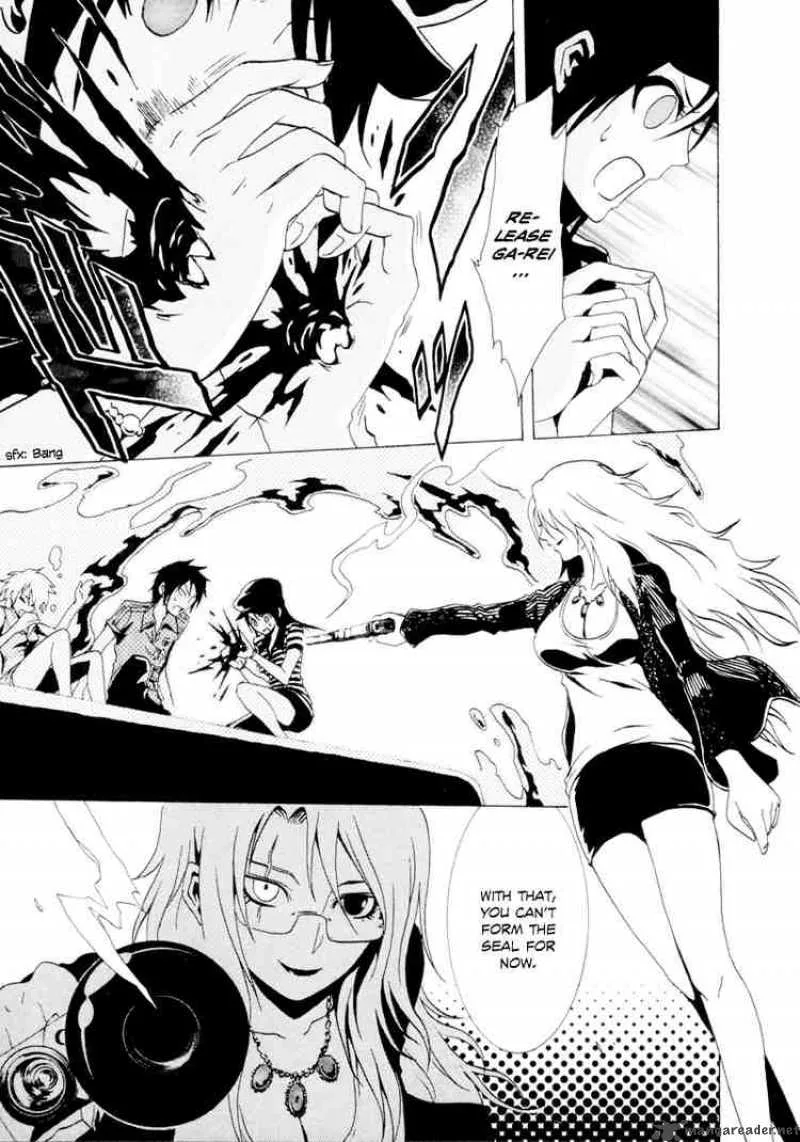 Ga-Rei Chapter 20 page 27