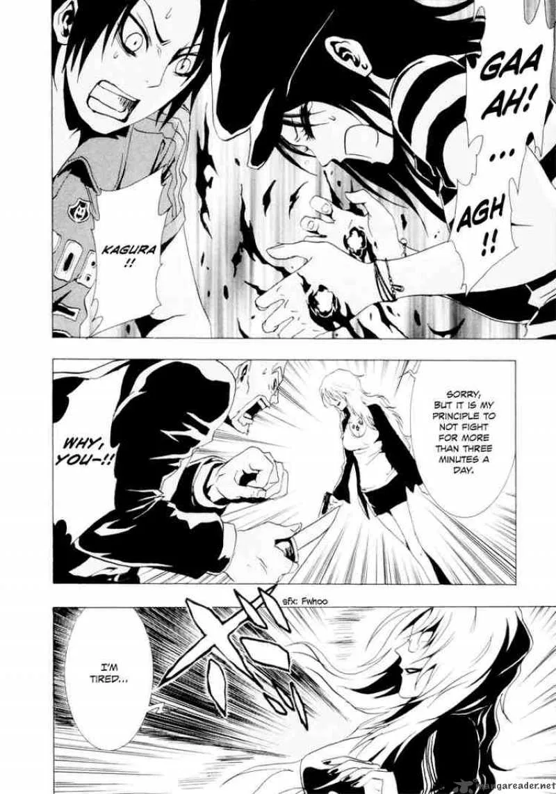 Ga-Rei Chapter 20 page 28
