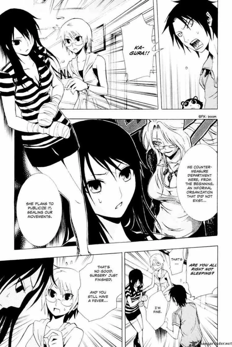 Ga-Rei Chapter 21 page 5