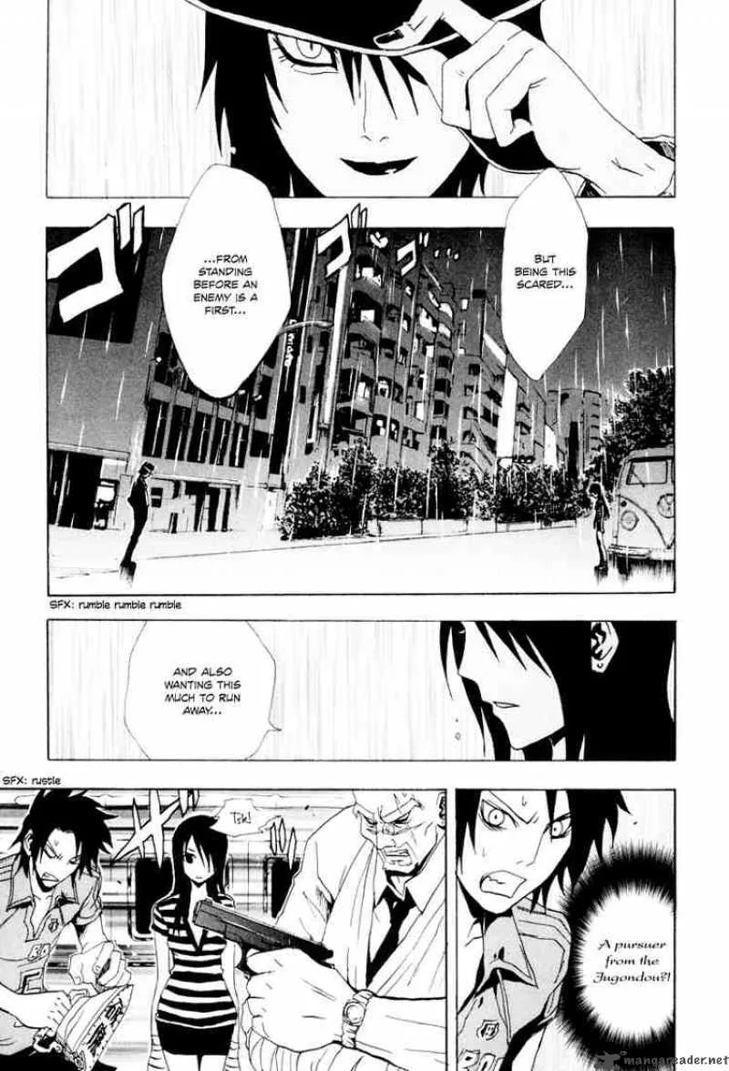 Ga-Rei Chapter 21 page 21