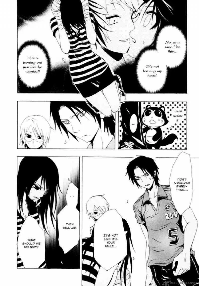 Ga-Rei Chapter 21 page 8