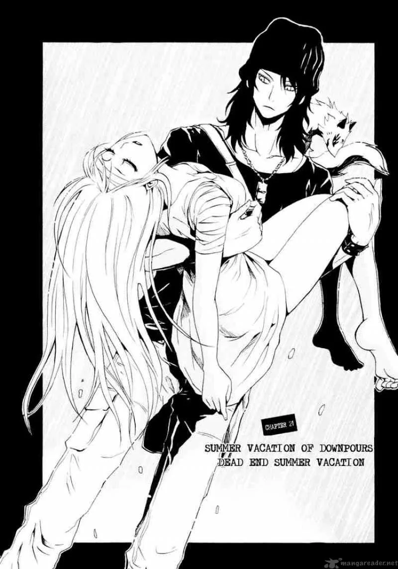 Ga-Rei Chapter 21 page 2
