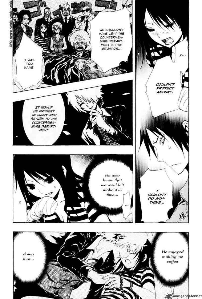 Ga-Rei Chapter 21 page 7
