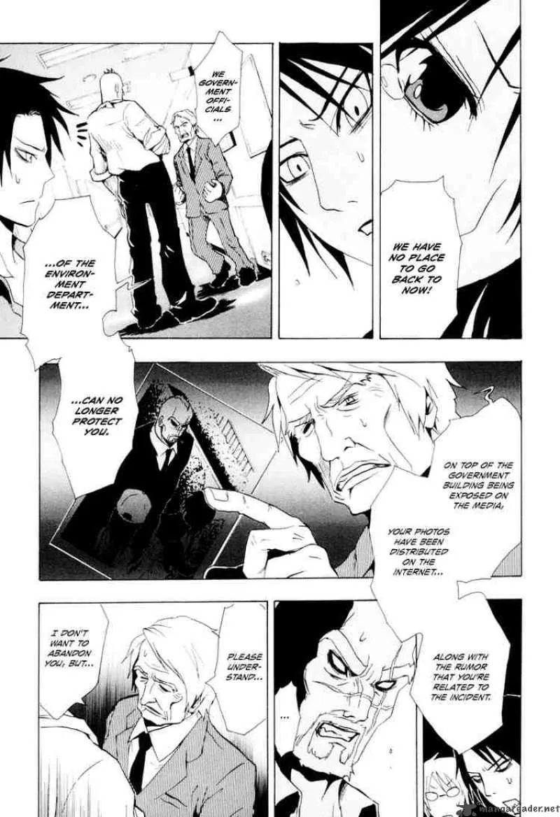 Ga-Rei Chapter 21 page 9