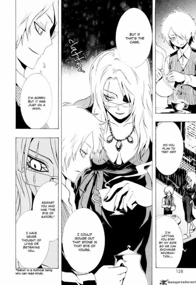 Ga-Rei Chapter 21 page 12