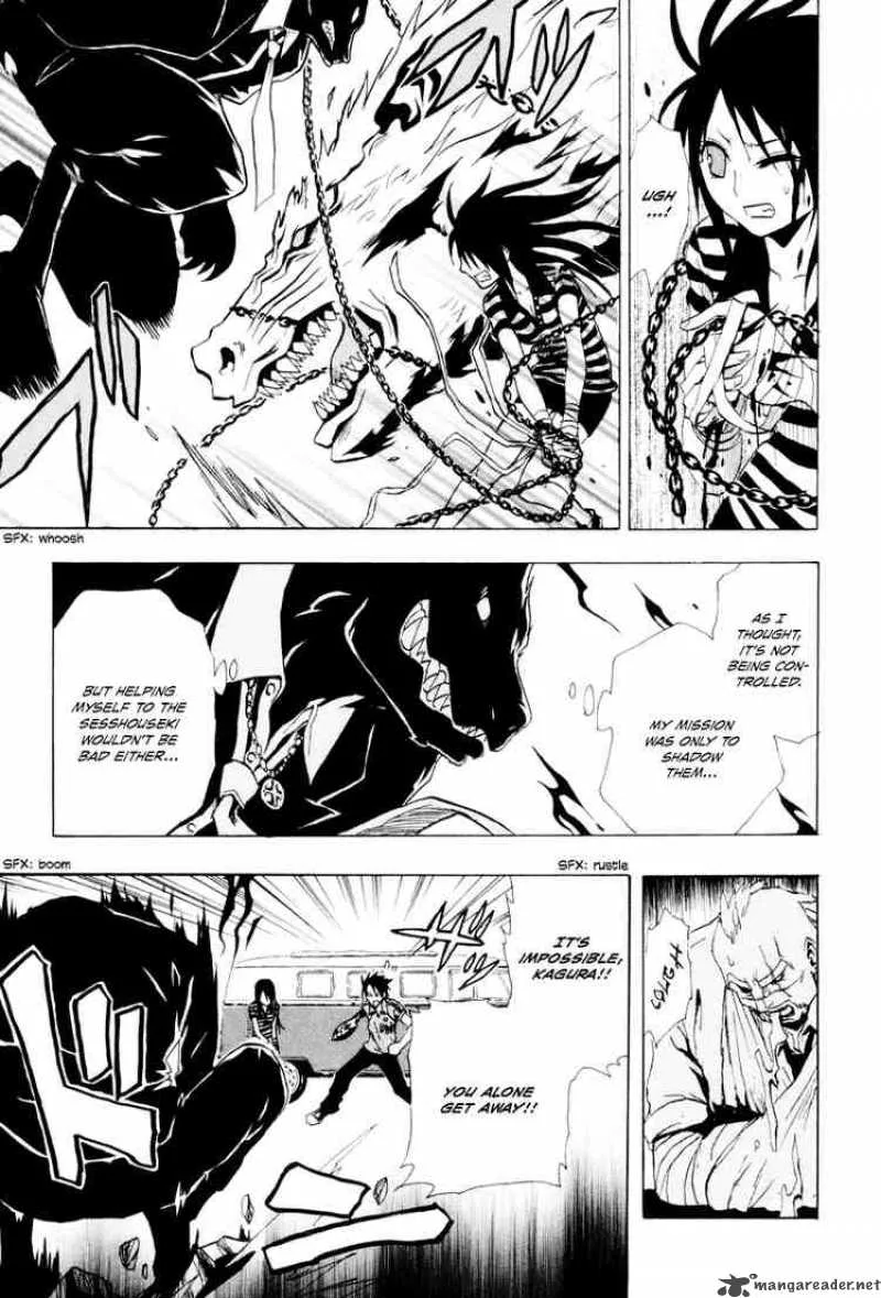 Ga-Rei Chapter 21 page 25