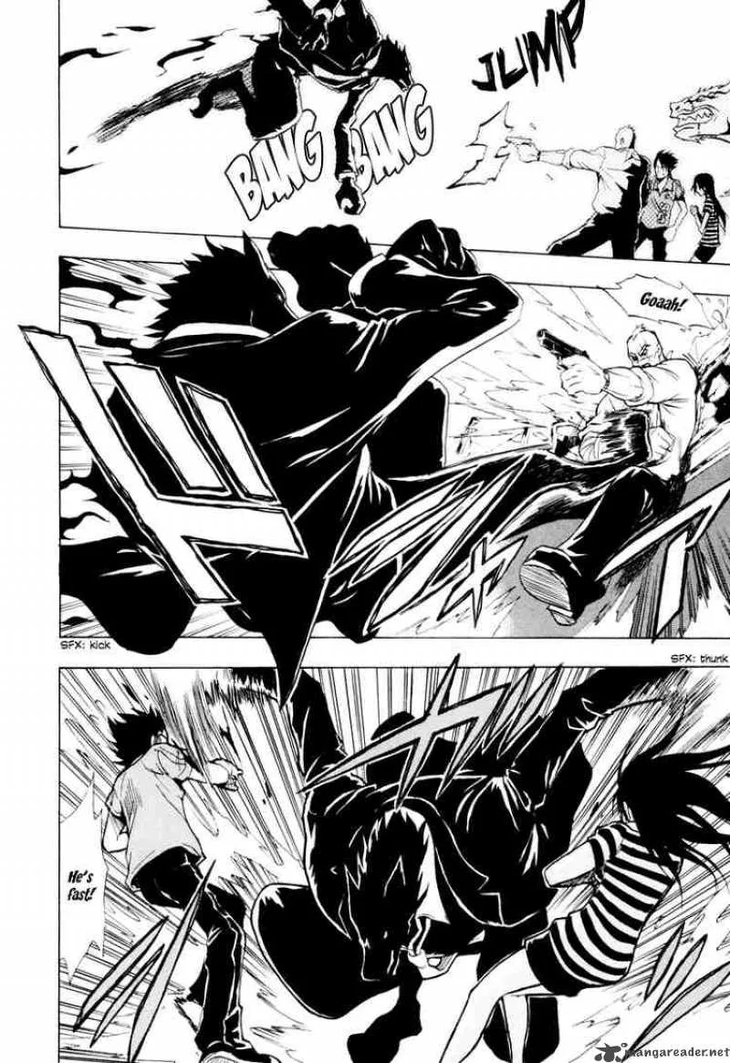 Ga-Rei Chapter 21 page 24