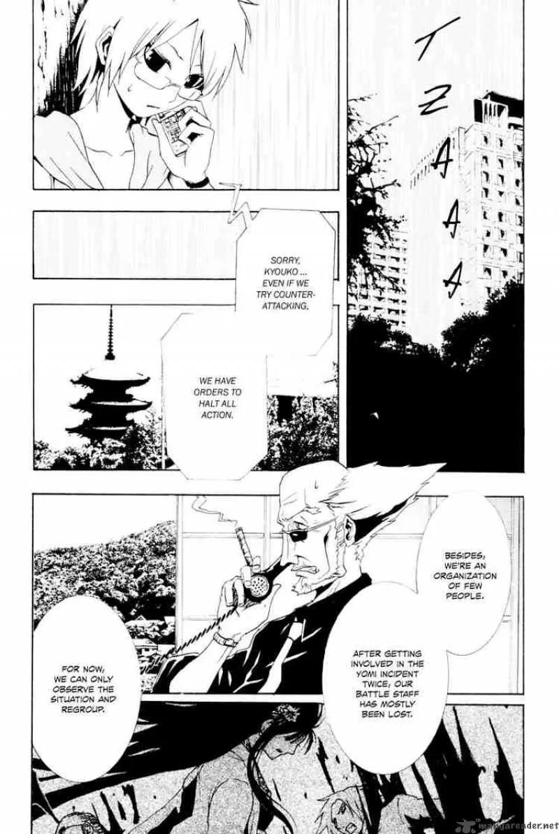 Ga-Rei Chapter 21 page 14