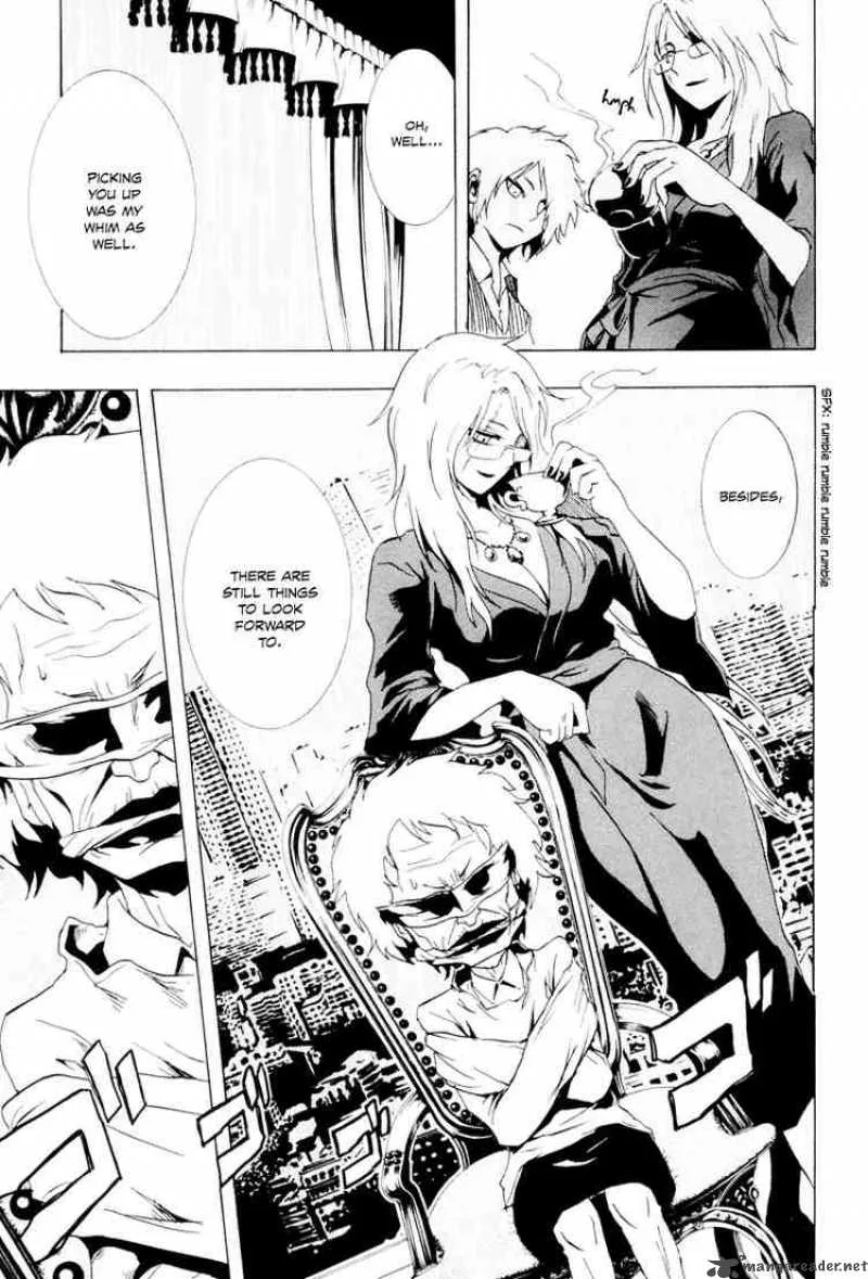 Ga-Rei Chapter 21 page 13