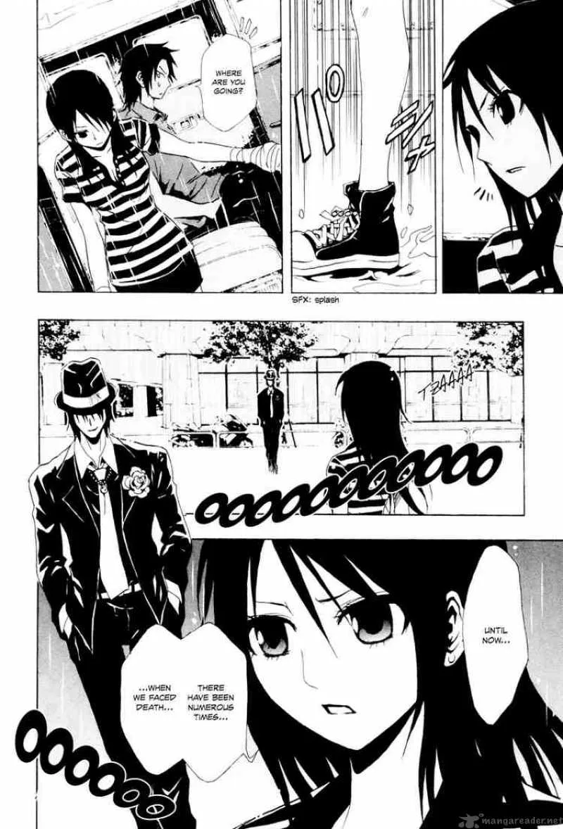 Ga-Rei Chapter 21 page 20