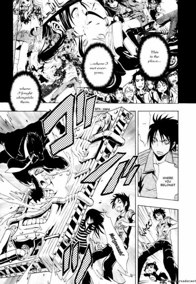 Ga-Rei Chapter 21 page 27