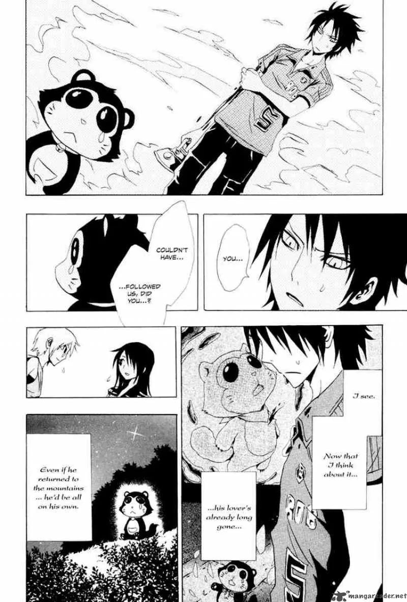 Ga-Rei Chapter 21 page 30