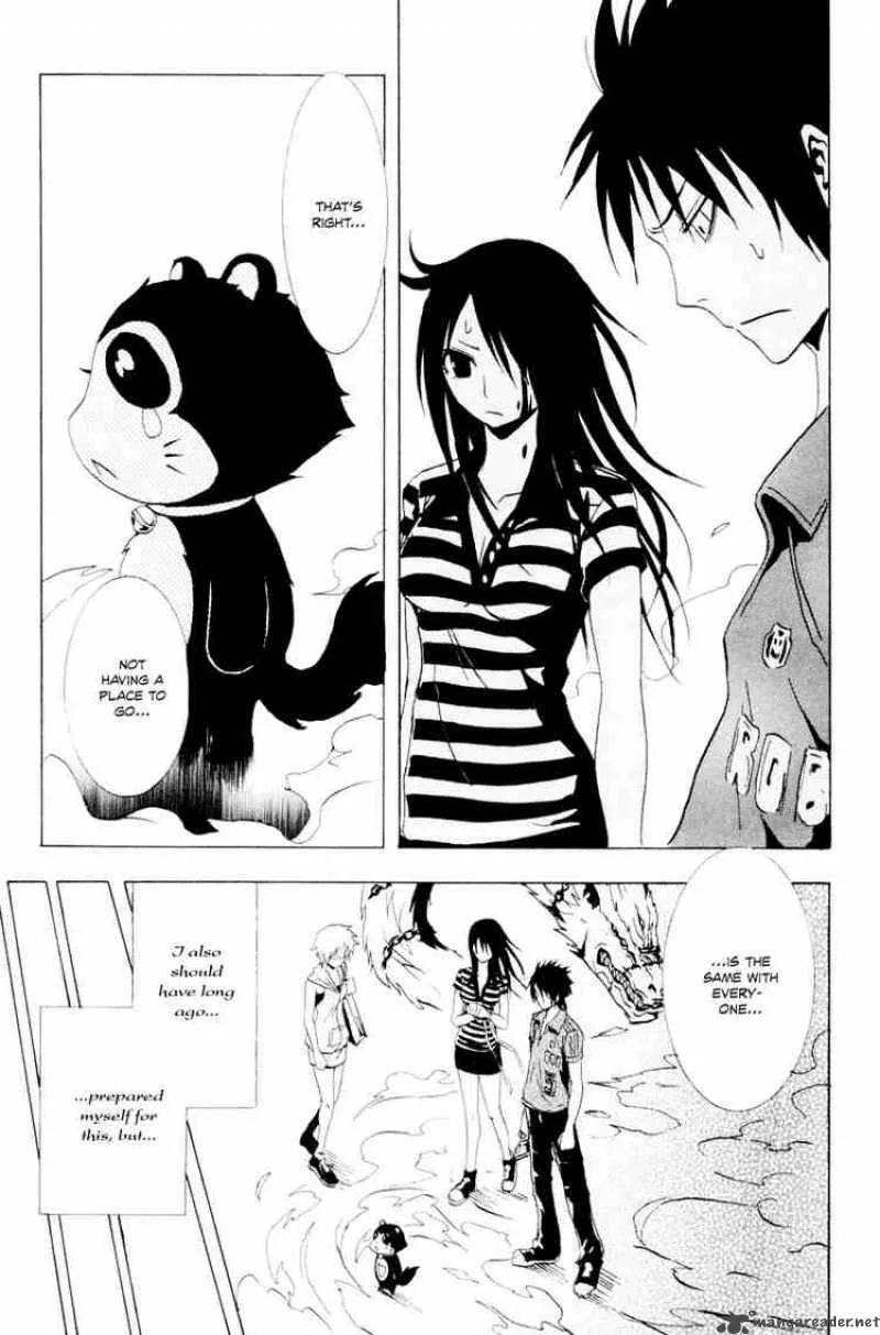 Ga-Rei Chapter 21 page 31
