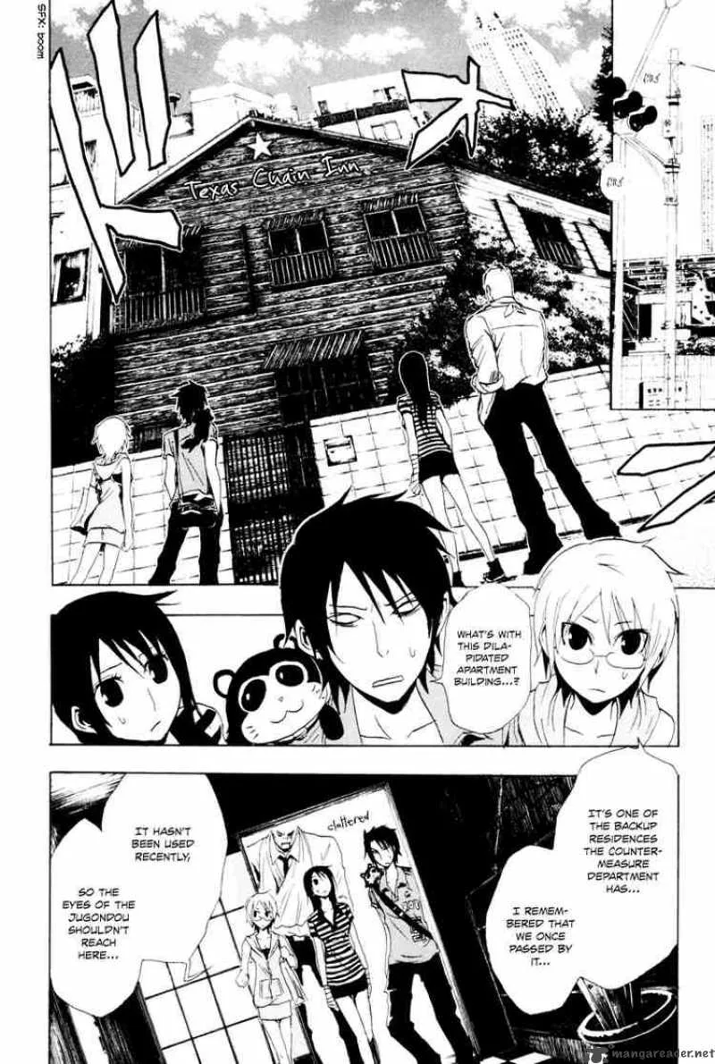 Ga-Rei Chapter 21 page 32