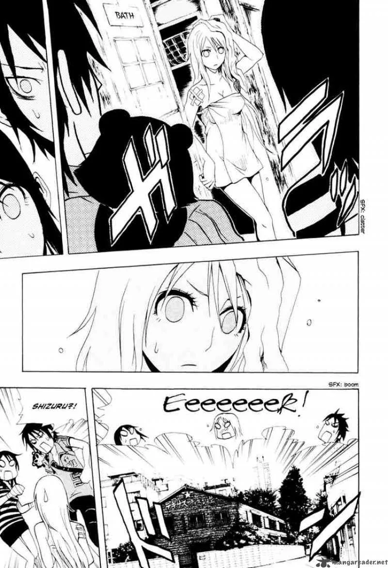 Ga-Rei Chapter 21 page 33