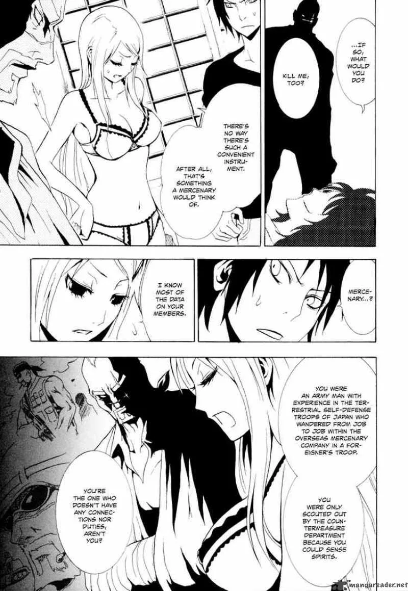Ga-Rei Chapter 22 page 17