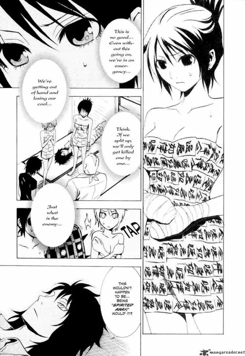 Ga-Rei Chapter 22 page 19